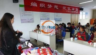 义乌来料加工 义乌来料加工