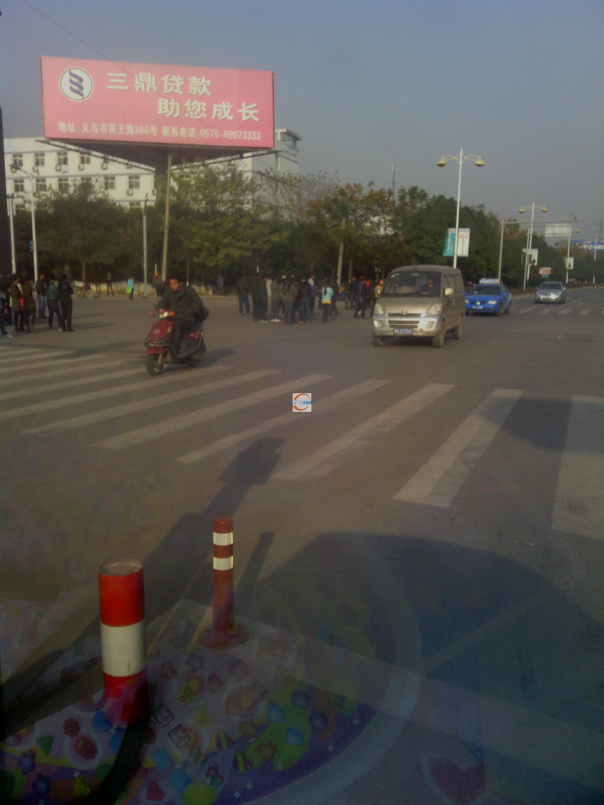 义乌来料加工网 义乌来料加工网