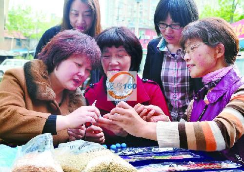 义乌来料加工网 义乌来料加工网