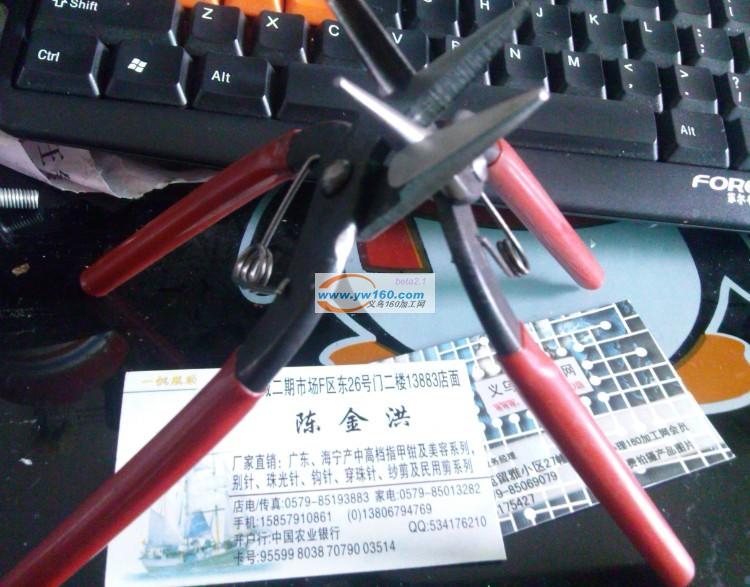 义乌来料加工网工具介绍 义乌来料加工网工具介绍