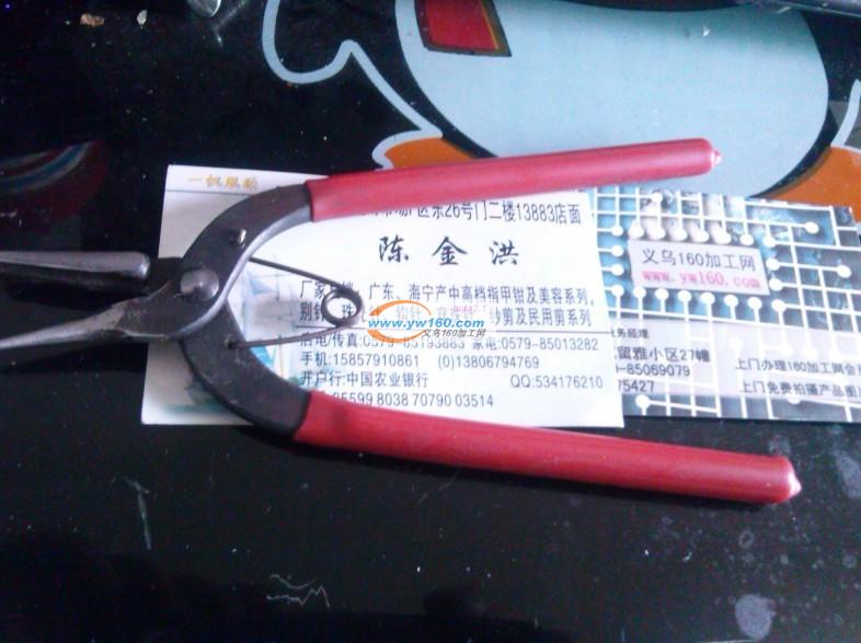 义乌来料加工手工活工具 义乌来料加工手工活工具