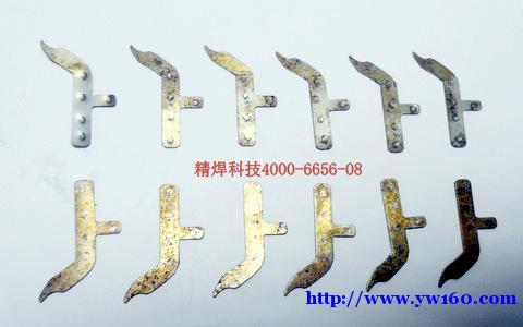 承接东莞珠三角地区铜焊加工 承接东莞珠三角地区铜焊加工