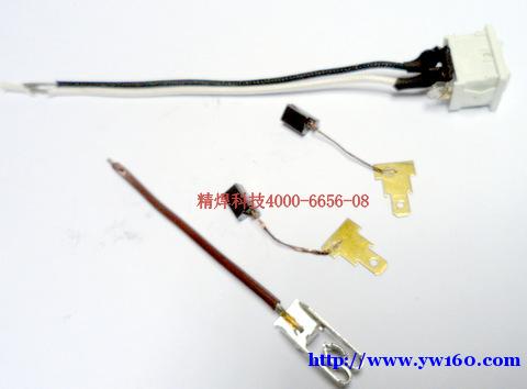 铜焊加工/铝制品焊接加工/激光焊接加工/铝铜焊接加工 铜焊加工/铝制品焊接加工/激光焊接加工/铝铜焊接加工