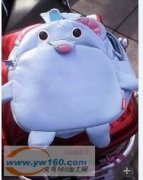 如图 动物书包外发