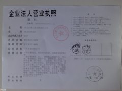 承接手工加工