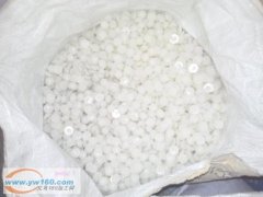 仿珍珠坯子外发抛光加工