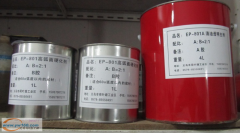 胶水  ab胶水  水晶胶  品种繁多  高浓度环氧色膏 专