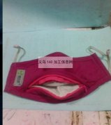 长期口罩订单外发加工 如图