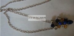 弯九字针直接玩到链条里面3分一颗