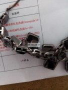 寻找做这个饰品配件的工厂