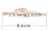有3款饰品点钻外发 如图