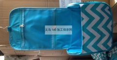 青口洗漱包外发加工