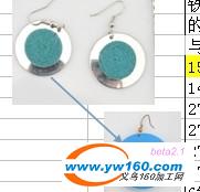 47万铁爪夹钻外发加工