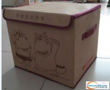 收纳箱外发