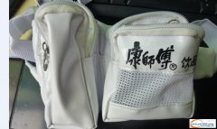 箱包外发加工