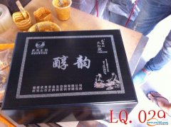 承接定制各种竹木工艺礼品盒，茶叶礼盒，葡萄酒礼盒，人参礼盒电