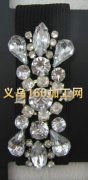 发上饶-手工活手缝松紧带缝钻外发加工