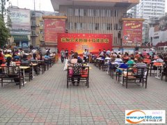 温州-泰顺县来料加工协会义乌办事处