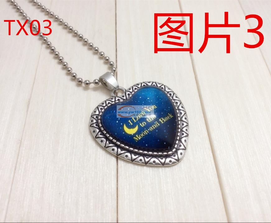 时光宝石项链加工。 时光宝石项链加工。