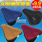 找包工包料做如图产品的加工厂