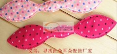 寻义乌做如图兔耳朵厂家