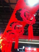 义乌福田市场有挂圈外发加工 如图