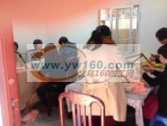 江西上饶手工加工