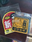 懿宇饰品加工厂