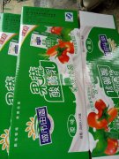 武义有大量的盒子需要外发加工