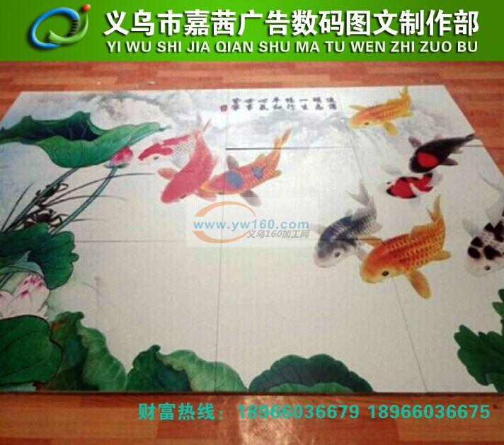 义乌市首家超大画幅uv平板印刷加工 义乌市首家超大画幅uv平板印刷加工