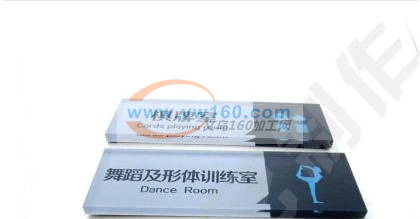义乌市首家超大画幅uv平板印刷加工 义乌市首家超大画幅uv平板印刷加工