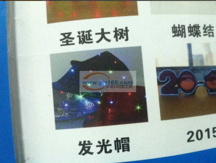如图 要采购8000个 如图 要采购8000个