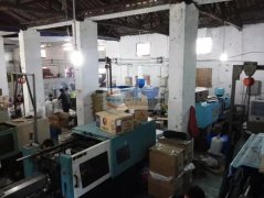 本厂常年承接塑料制品加工，有8台机器可注塑加工