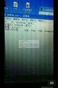求购这种款式箱包六万只
