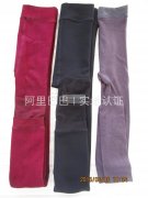 义乌市恒织服装加工厂