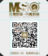 北苑寻找附近的移印工厂