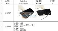 本公司找箱包工厂合作