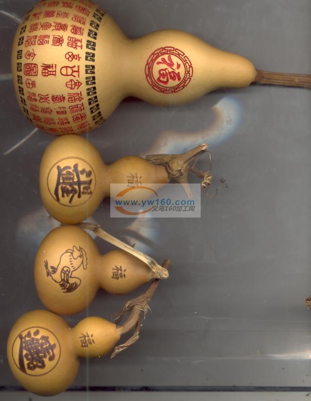 万一有老板需要镭雕打标加工呢? 万一有老板需要镭雕打标加工呢?