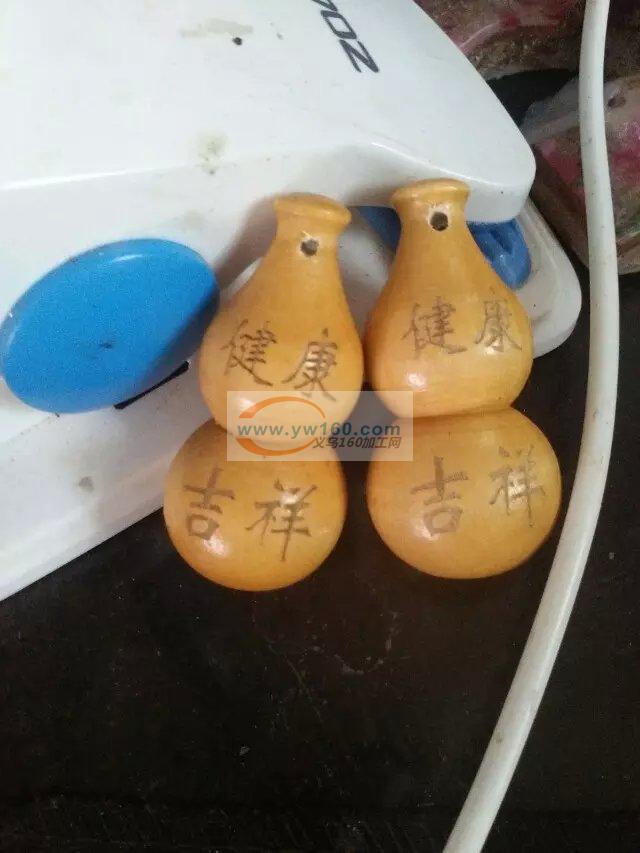 万一有老板需要镭雕打标加工呢? 万一有老板需要镭雕打标加工呢?