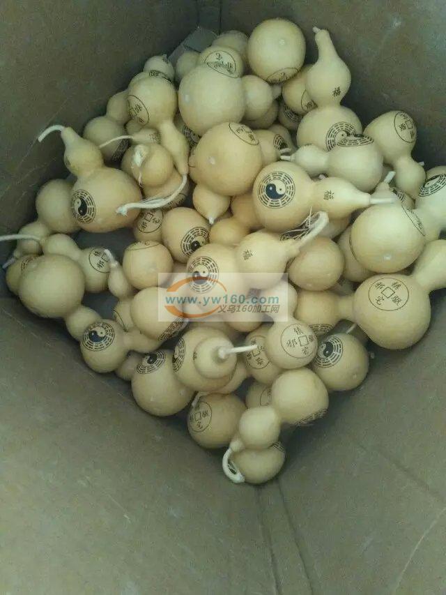 万一有老板需要镭雕打标加工呢? 万一有老板需要镭雕打标加工呢?