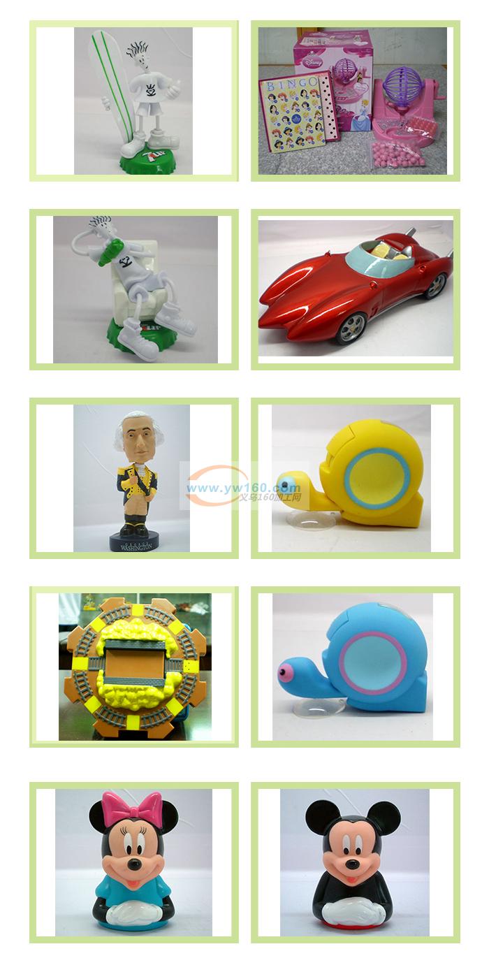 儿童玩具 加工 OEM 儿童玩具 加工 OEM