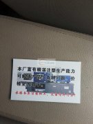 廿三里注塑模具加工