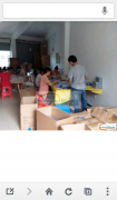 江西上饶大型手工加工厂