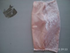 平车口罩外发