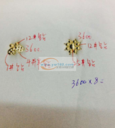 10万钻点钻外发 如图