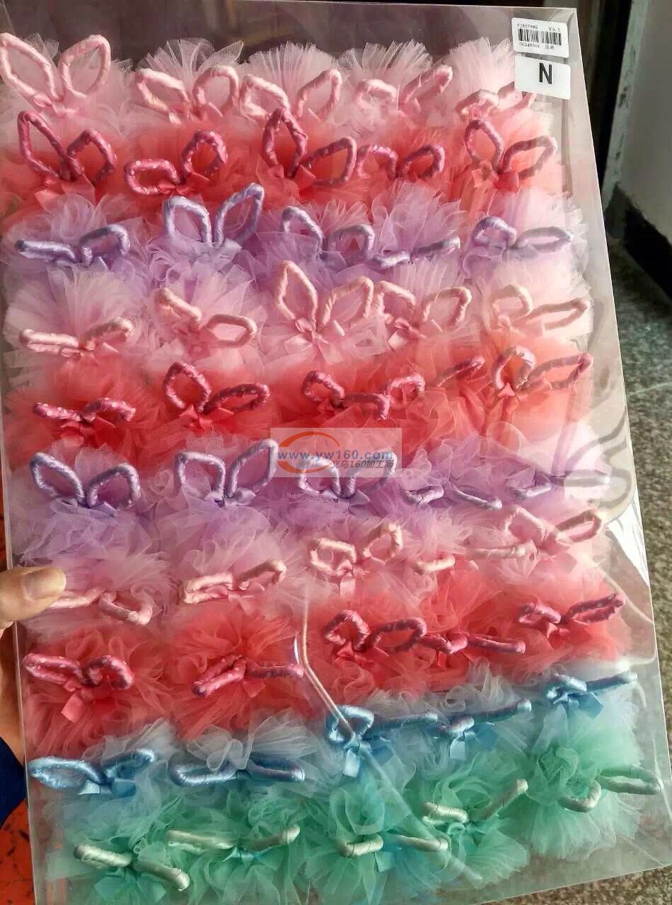 伊伊饰品 伊伊饰品
