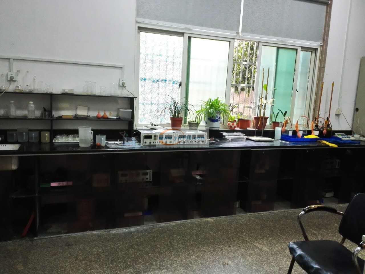 浙江新光饰品股份有限公司电镀厂承接电镀加工业务 浙江新光饰品股份有限公司电镀厂承接电镀加工业务