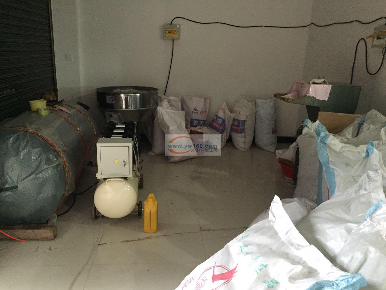 青口注塑加工开模15381761060诚信务实 青口注塑加工开模15381761060诚信务实