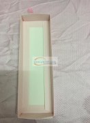 折盒子外发