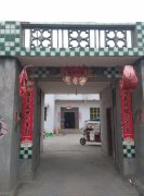 寻求合作